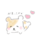 まきゃろんのスタンプ2（個別スタンプ：10）