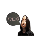 ゆりゆりすたんぷ（個別スタンプ：7）