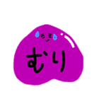 モモのタメぐちスタンプ（個別スタンプ：6）