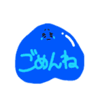 モモのタメぐちスタンプ（個別スタンプ：8）