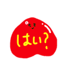 モモのタメぐちスタンプ（個別スタンプ：9）