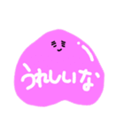 モモのタメぐちスタンプ（個別スタンプ：12）