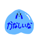 モモのタメぐちスタンプ（個別スタンプ：13）