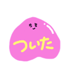 モモのタメぐちスタンプ（個別スタンプ：18）