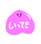モモのタメぐちスタンプ（個別スタンプ：19）