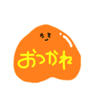 モモのタメぐちスタンプ（個別スタンプ：21）