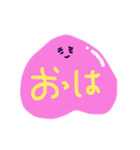 モモのタメぐちスタンプ（個別スタンプ：23）