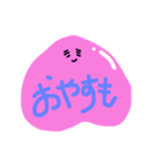 モモのタメぐちスタンプ（個別スタンプ：25）