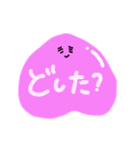 モモのタメぐちスタンプ（個別スタンプ：27）