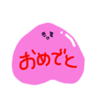 モモのタメぐちスタンプ（個別スタンプ：28）