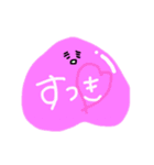 モモのタメぐちスタンプ（個別スタンプ：31）