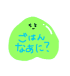 モモのタメぐちスタンプ（個別スタンプ：36）