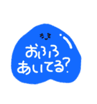 モモのタメぐちスタンプ（個別スタンプ：37）