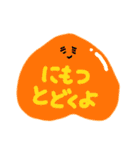 モモのタメぐちスタンプ（個別スタンプ：39）