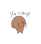 人間みたいなトイプードル(いろいろ)（個別スタンプ：9）