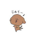 人間みたいなトイプードル(いろいろ)（個別スタンプ：15）