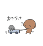 人間みたいなトイプードル(いろいろ)（個別スタンプ：24）