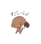 人間みたいなトイプードル(いろいろ)（個別スタンプ：31）