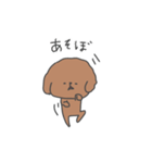 人間みたいなトイプードル(いろいろ)（個別スタンプ：32）