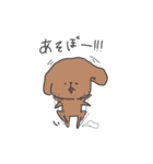 人間みたいなトイプードル(いろいろ)（個別スタンプ：33）