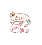 ゆる♥ふわ 日常 すたんぷす（個別スタンプ：5）