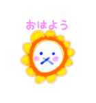 うさぎドロップス（個別スタンプ：1）
