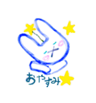 うさぎドロップス（個別スタンプ：6）