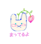 うさぎドロップス（個別スタンプ：9）