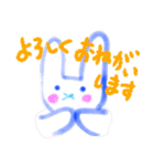 うさぎドロップス（個別スタンプ：12）