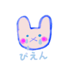 うさぎドロップス（個別スタンプ：15）