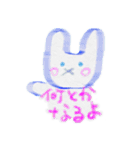 うさぎドロップス（個別スタンプ：19）