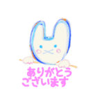 うさぎドロップス（個別スタンプ：22）
