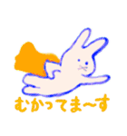 うさぎドロップス（個別スタンプ：23）