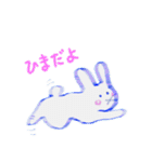 うさぎドロップス（個別スタンプ：26）