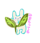 うさぎドロップス（個別スタンプ：30）