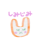 うさぎドロップス（個別スタンプ：31）