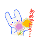 うさぎドロップス（個別スタンプ：32）