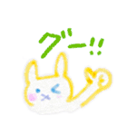 うさぎドロップス（個別スタンプ：36）