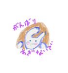 うさぎドロップス（個別スタンプ：39）