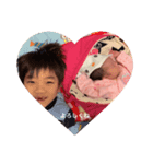 可愛い愛來（個別スタンプ：5）