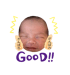 可愛い愛來（個別スタンプ：8）