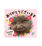 つむちゃ（個別スタンプ：2）