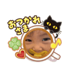 つむちゃ（個別スタンプ：11）