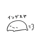 ( ˘ω˘ )スヤァ（個別スタンプ：2）