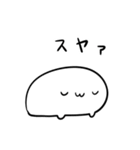 ( ˘ω˘ )スヤァ（個別スタンプ：6）