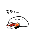 ( ˘ω˘ )スヤァ（個別スタンプ：10）