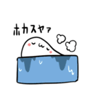 ( ˘ω˘ )スヤァ（個別スタンプ：11）