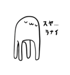 ( ˘ω˘ )スヤァ（個別スタンプ：12）