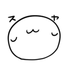( ˘ω˘ )スヤァ（個別スタンプ：20）