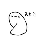 ( ˘ω˘ )スヤァ（個別スタンプ：22）